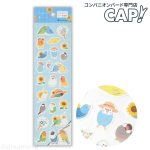 画像1: CAP! 小鳥雑貨【NB】シール　さえずり　夏に遊ぶ (1)