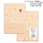 画像1: CAP! 小鳥雑貨【NB】ノート　Ａ６　ぴょこっと　レッド (1)