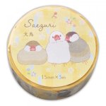 画像2: CAP! 小鳥雑貨【NB】マスキングテープ　なかよし文鳥 (2)