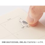 画像3: CAP! 小鳥雑貨【MIDORI】手帳シール おしゃべり トリ柄(82593-006) (3)