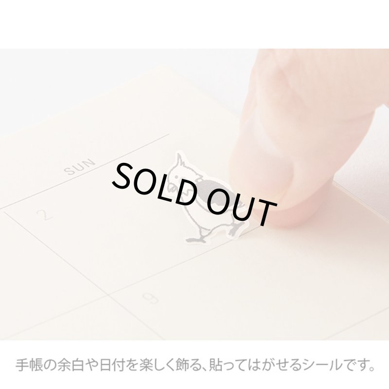 画像3: CAP! 小鳥雑貨【MIDORI】手帳シール おしゃべり トリ柄(82593-006) (3)