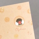 画像2: CAP! 小鳥雑貨【NB】ノート　Ａ６　ぴょこっと　レッド (2)