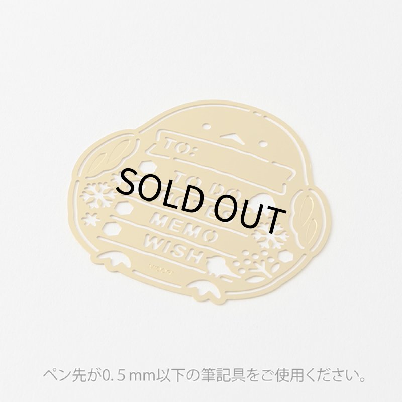 画像5: CAP! 小鳥雑貨	 【MIDORI】モチーフテンプレート 真鍮 シマエナガ柄(5635006) (5)