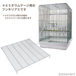 画像2: 【HOEI】465オウムステンレス用足付フンキリアミ　※ステンレス※　4963067402506 ※同梱不可※※受注後お取り寄せ※ (2)