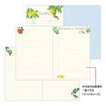 画像7:  【MIDORI】ポケットダイアリー B6 マンスリーブロック＆ウィークリーレフト トリ柄 手帳 2026年版 22375006【B6】【月間+1週間】 (7)