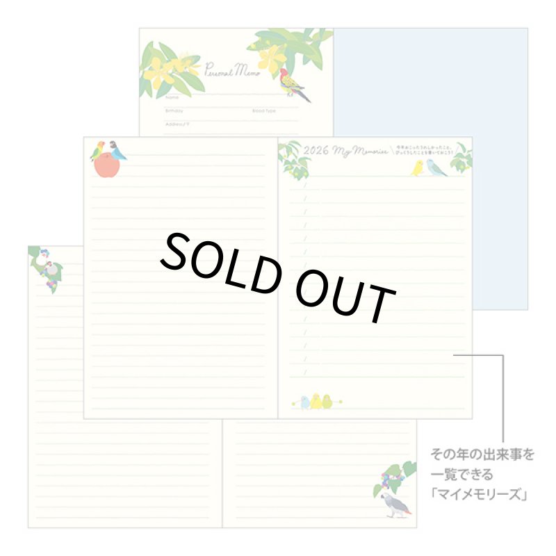 画像7:  【MIDORI】ポケットダイアリー B6 マンスリーブロック＆ウィークリーレフト トリ柄 手帳 2026年版 22375006【B6】【月間+1週間】 (7)