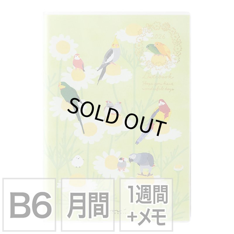 画像1:  【MIDORI】ポケットダイアリー B6 マンスリーブロック＆ウィークリーレフト トリ柄 手帳 2026年版 22375006【B6】【月間+1週間】 (1)