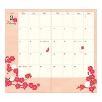 画像5:  【MIDORI】ポケットダイアリー B6スリム マンスリーブロック トリ柄 手帳 2026年版 22364006 【スリム】【月間】 (5)