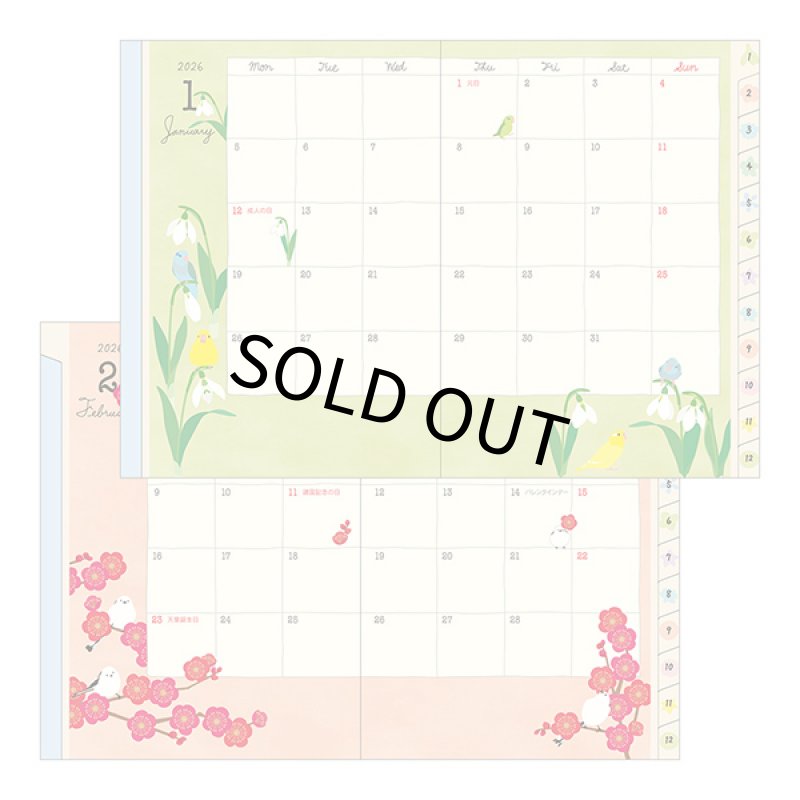 画像4: 【MIDORI】ポケットダイアリー A6 マンスリーブロック＆見開き2週間 トリ柄 手帳 2026年版22369006 【A6】【月間＋2週間】  (4)