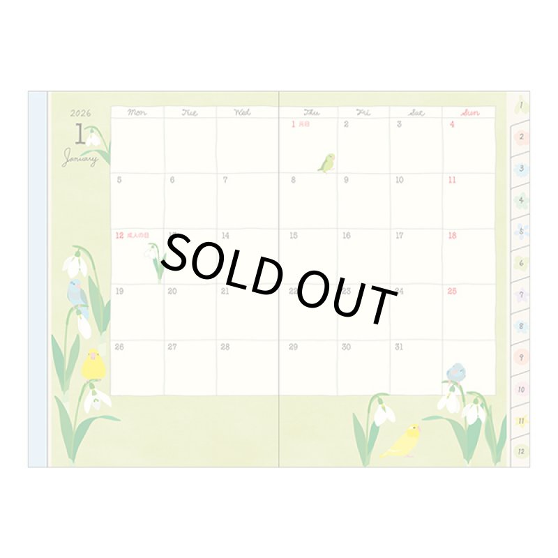 画像4: 【MIDORI】【ポケットダイアリー】B7 マンスリーブロック トリ柄 手帳 2026年版 22359006 【ミニ】【月間】  (4)