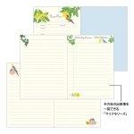 画像7: 【MIDORI】ポケットダイアリー A6 マンスリーブロック＆見開き2週間 トリ柄 手帳 2026年版22369006 【A6】【月間＋2週間】  (7)
