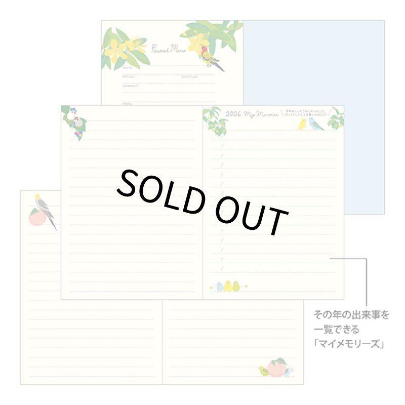 画像7: 【MIDORI】ポケットダイアリー A6 マンスリーブロック＆見開き2週間 トリ柄 手帳 2026年版22369006 【A6】【月間＋2週間】  (7)