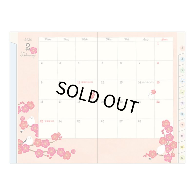 画像5: 【MIDORI】【ポケットダイアリー】B7 マンスリーブロック トリ柄 手帳 2026年版 22359006 【ミニ】【月間】  (5)