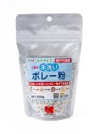 画像1: CAP! 鳥の餌 賞味期限2026/8/31黒瀬ペットフード　PF-07自然派宣言 手洗いボレー粉 200g ※大袋※ (1)