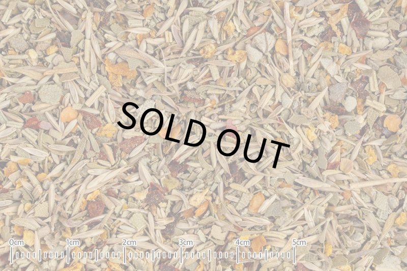 画像2: 【小袋KP-122】 鳥の餌 賞味期限2026/11/30【黒瀬ペットフード】小鳥のハーブのちから 15g (2)