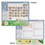 画像3: 2026年版365days 鳥どりカレンダー ＜卓上タイプ＞★ (3)