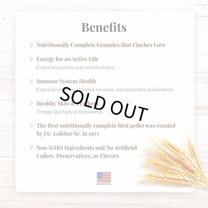 画像4: CAP! 鳥の餌 賞味期限2026/11/14 ラフィーバー プレミアムデイリーペレット フィンチ 1#（453g） (4)