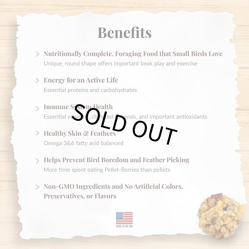 画像7: CAP! 鳥の餌 賞味期限2026/11/22 ラフィーバー ペレットベリー スモールバード（旧：オカメインコ） 10oz（284g）　 (7)