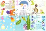 画像2: 【小桜森】2026年版 ケース入り卓上カレンダー Lovebird calendar★ (2)
