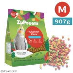 画像1: ※リニューアル※ CAP! 鳥の餌 賞味期限2027/1/23ズプリーム フルーツブレンド M オカメインコ(2#/907g) 中型鳥類用飼料 (1)
