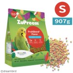 画像1: ※リニューアル※CAP! 鳥の餌 賞味期限2026/12/20【ズプリーム】フルーツブレンド Sパラキート 2#(907g)小型鳥類用飼料 (1)