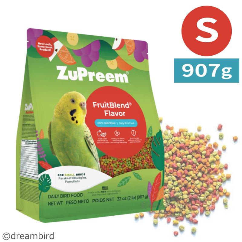 画像1: ※リニューアル※CAP! 鳥の餌 賞味期限2026/12/20【ズプリーム】フルーツブレンド Sパラキート 2#(907g)小型鳥類用飼料 (1)