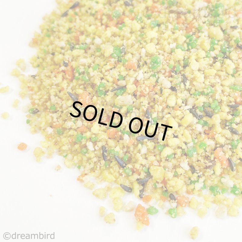 画像2: 賞味期限2026/7/8【ヴァーセレ・ラガ】222300 フルーティ・パティー 250g (2)