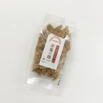 画像3: 賞味期限2027/4/30農薬不使用栽培【長崎県産】カット赤粟の穂 30g 2024年産 KA30★ (3)