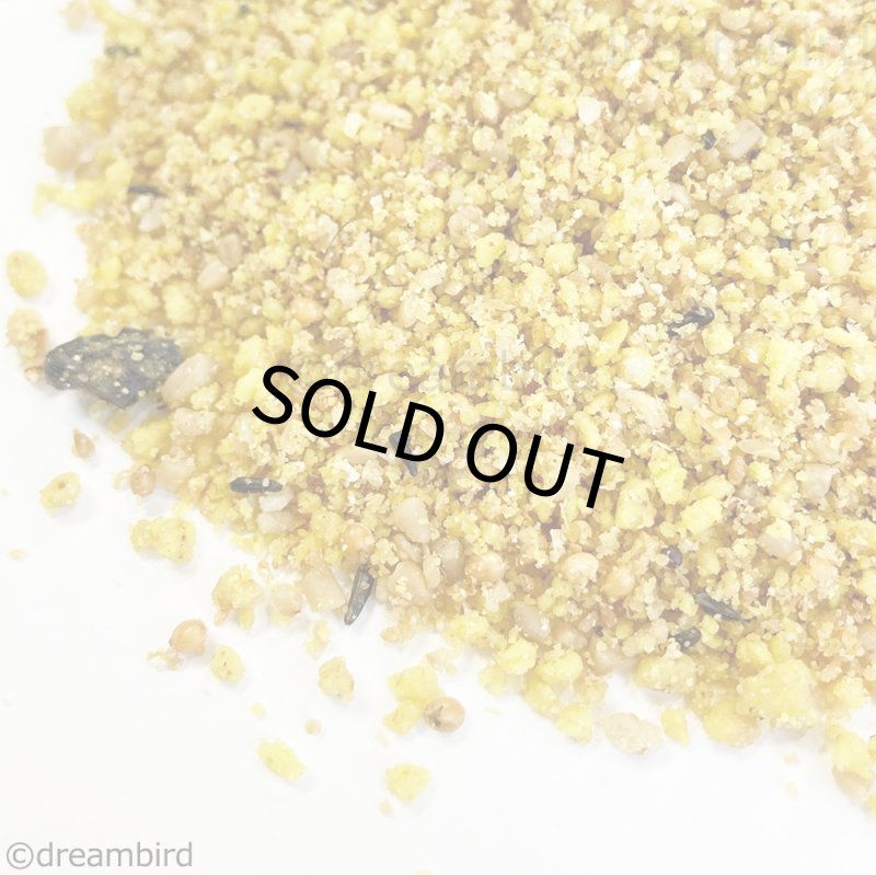 画像2: 賞味期限2026/8/12※フィールド222331※【ヴァーセレ・ラガ】ゴールド・パティー ※フィールドフュージョン※ 250g (2)