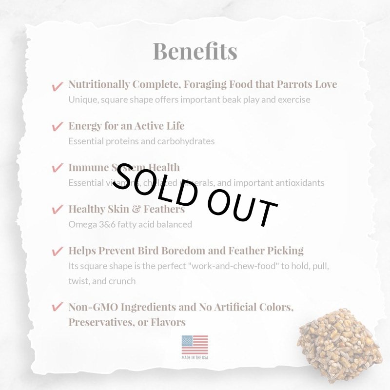 画像4: CAP! 鳥の餌 賞味期限2026/12/16 ラフィーバー アヴィケーキ スモールバード 8oz (4)