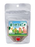 画像1: CAP! 鳥の餌 賞味期限2026/3/31【黒瀬ペットフード】自然派宣言フォニオパディ 30g ※小袋※ (1)