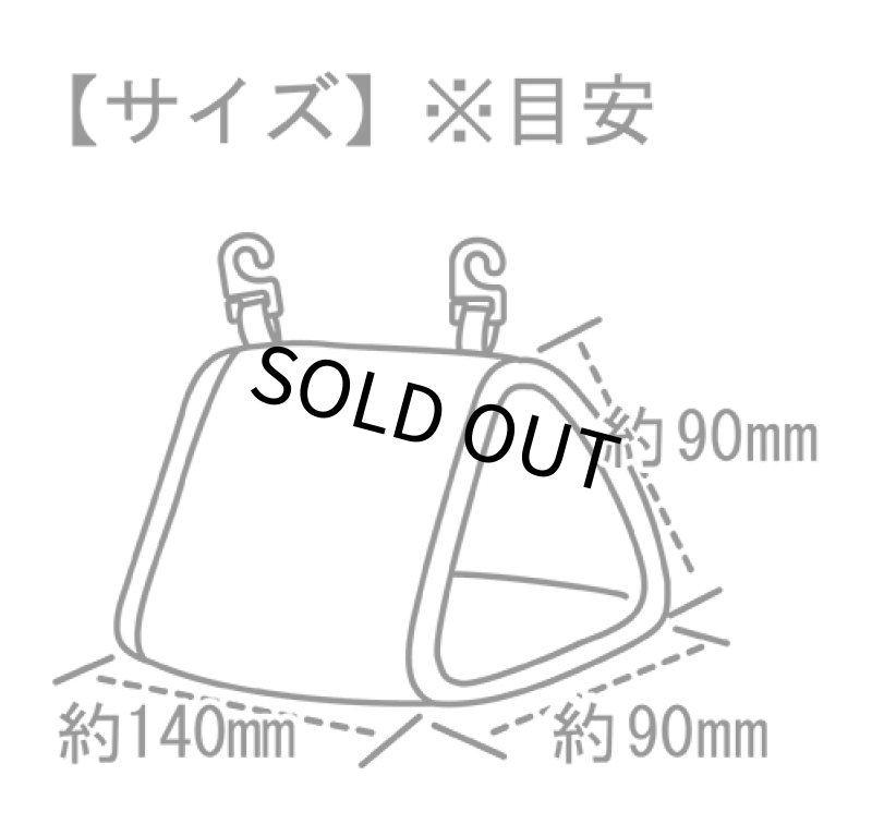 画像4: SANKO B82 小鳥の三角ベッドＳ ※金属不使用 木製フック※ イエロー (4)