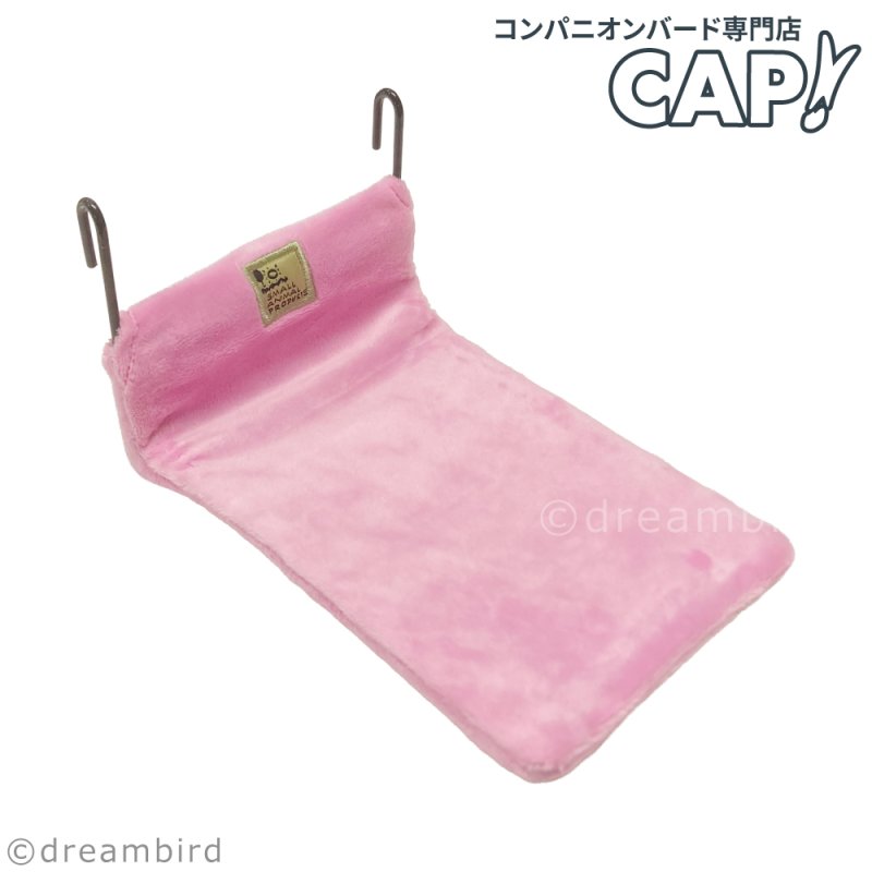 画像1: SANKO やわらかステージ J63 (1)