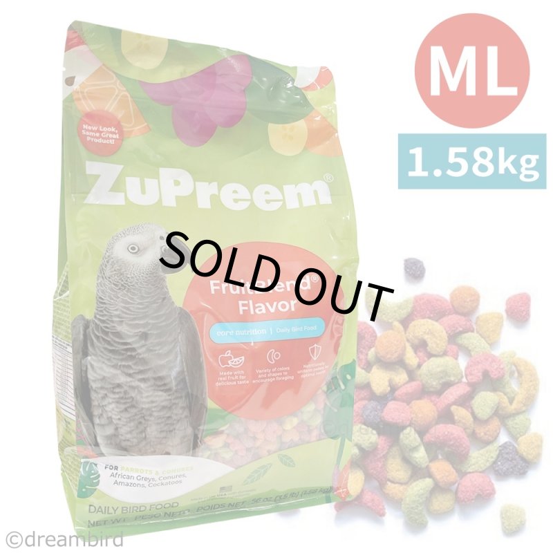 画像1: CAP! 鳥の餌 賞味期限2026/11/11ズプリーム フルーツブレンド ML パロット＆コニュア 3.5#/1.58kg (1)