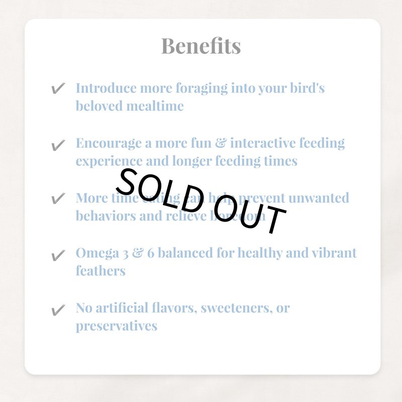 画像5: CAP! 鳥の餌 賞味期限2026/10/9【オカメ】ラフィーバー フォレイジングファンパック オカメインコ (5)