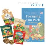 画像1: CAP! 鳥の餌 賞味期限2026/8/13【パロット】ラフィーバー フォレイジングファンパック パロット (1)