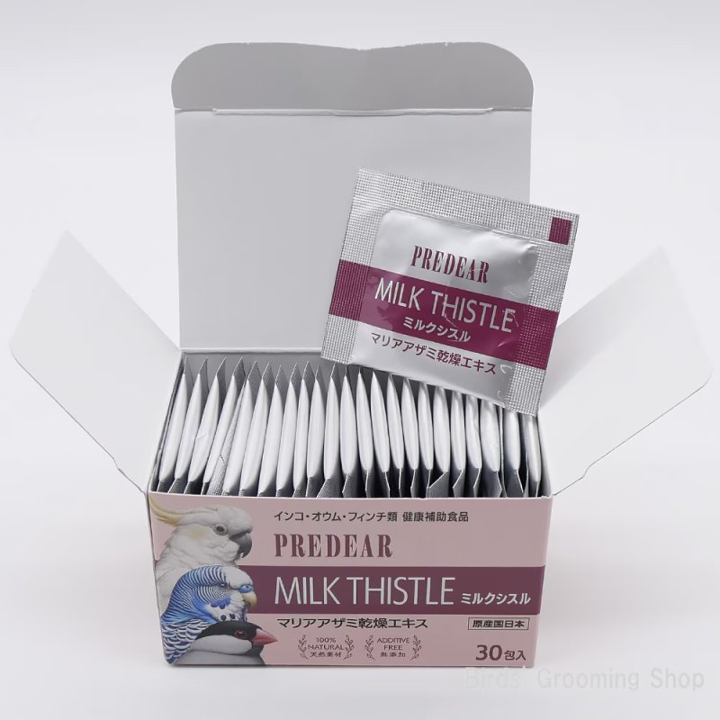 画像2: CAP! 鳥の健康補助食品 賞味期限2028/1/31【PREDEAR】MILK THISTLE ミルクシスル（30包入）マリアアザミ乾燥エキス★ (2)