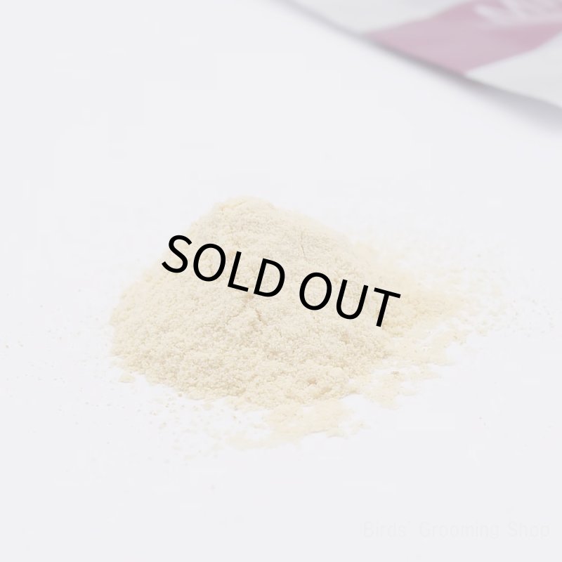 画像3: CAP! 鳥の健康補助食品 賞味期限2028/1/31【PREDEAR】MILK THISTLE ミルクシスル（30包入）マリアアザミ乾燥エキス★ (3)