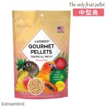 画像1: CAP! 鳥の餌 賞味期限2027/2/26 ラフィーバー グルメペレット コニュア 1.25#(567g) (1)