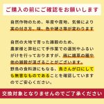 画像9: CAP! 鳥の餌 賞味期限2027/8/31【国内産】小鳥ミックス 1kg　0037　★ (9)