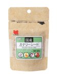 画像5: CAP! 鳥の餌 賞味期限2027/6/30【黒瀬ペットフード】KTS-48 国産 カナリーシード 40g (5)