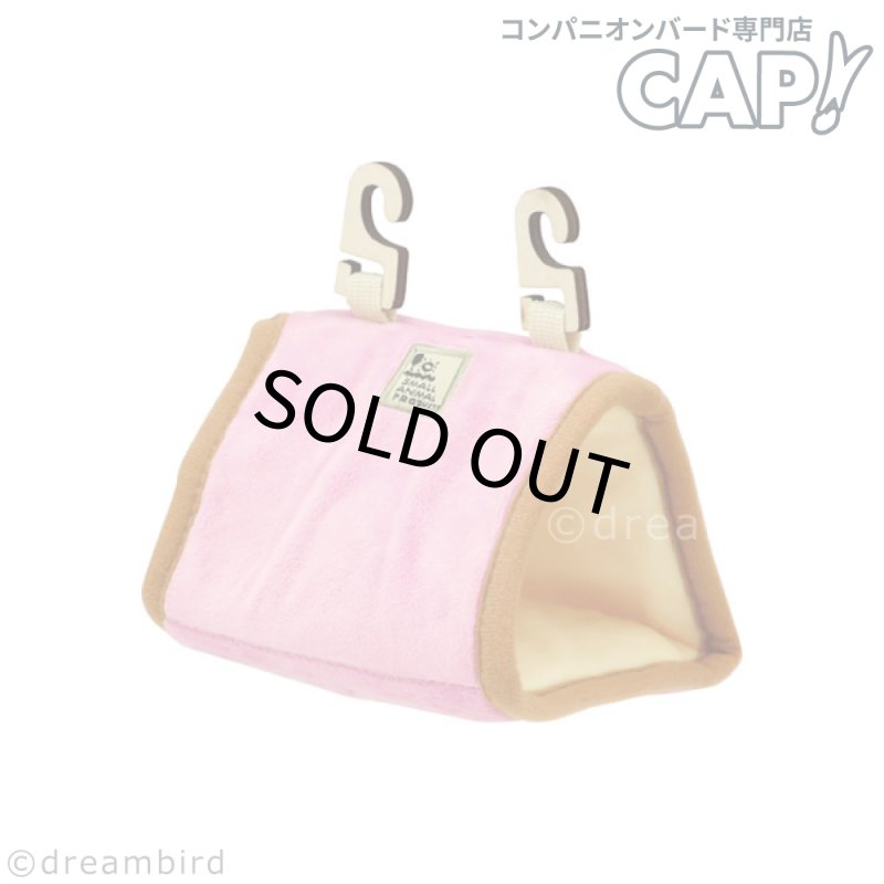 画像1: SANKO B33 小鳥の三角ベッド ピンク 金属不使用木製フック (1)