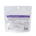 画像2: CAP! 鳥の餌 賞味期限2027/7/31※マッシュ※【黒瀬ペットフード】小鳥の総合栄養強化サプリメント マッシュタイプ (2)