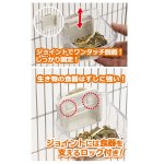 画像3: 【SANKO】A531 ワンタッチ固定食器 S (3)