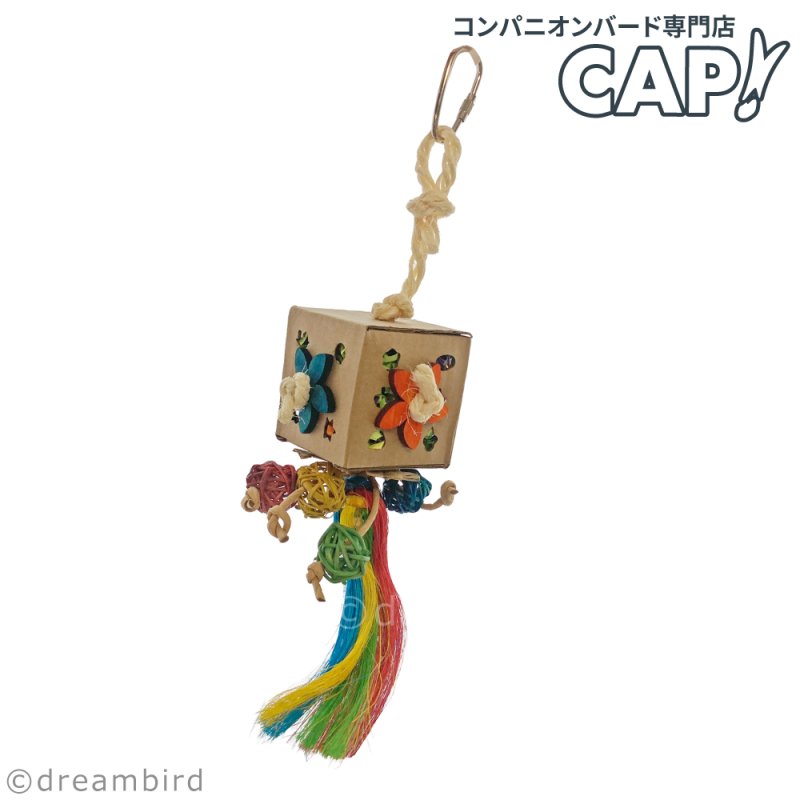 画像1: SB1262 Crazy Cube (1)