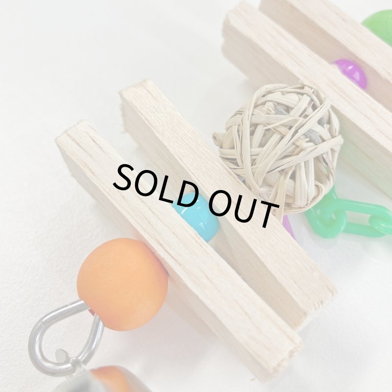 画像2: SB156NC Balsa Munch Natural (2)