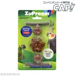 画像1: CAP! 鳥の餌 賞味期限2027/4/27 ズプリーム グレイジング・スナック 1.76oz(40g) (1)