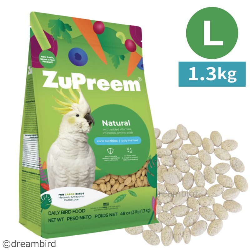 画像1: CAP! 鳥の餌 賞味期限2027/11/9ズプリーム トゥルーハーベスト L ラージパロット (48oz/3lb/1.3kg) (1)