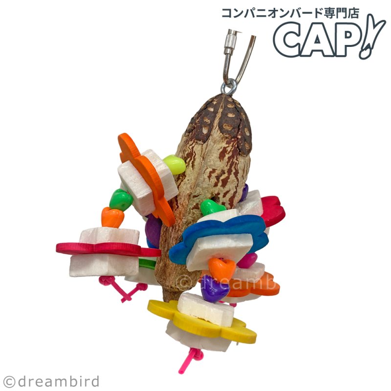 画像1: PK2011 Zip-a-de-do-dah (1)