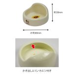 画像3: SANKO  A601小動物のまいにち食器　ラウンドＳ (3)